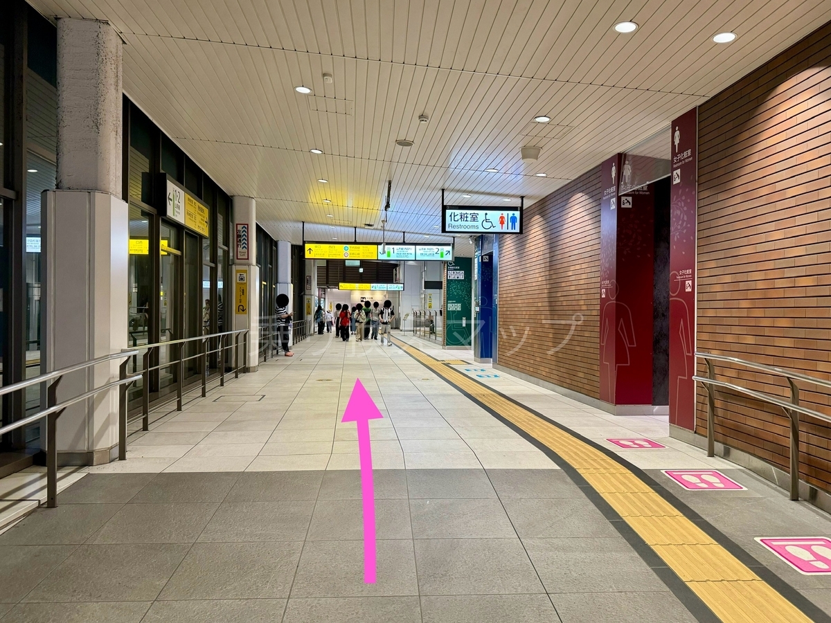 乗り換え経路