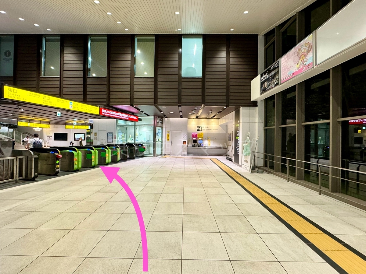 乗り換え経路