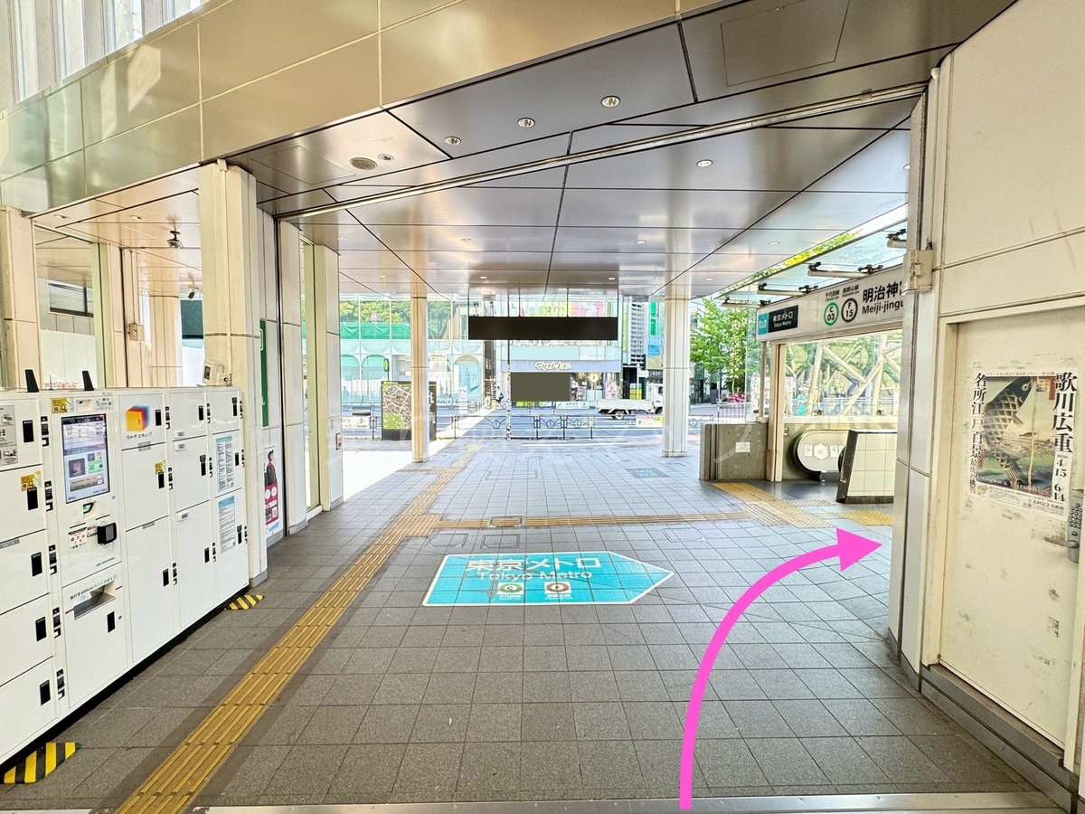 乗り換え経路