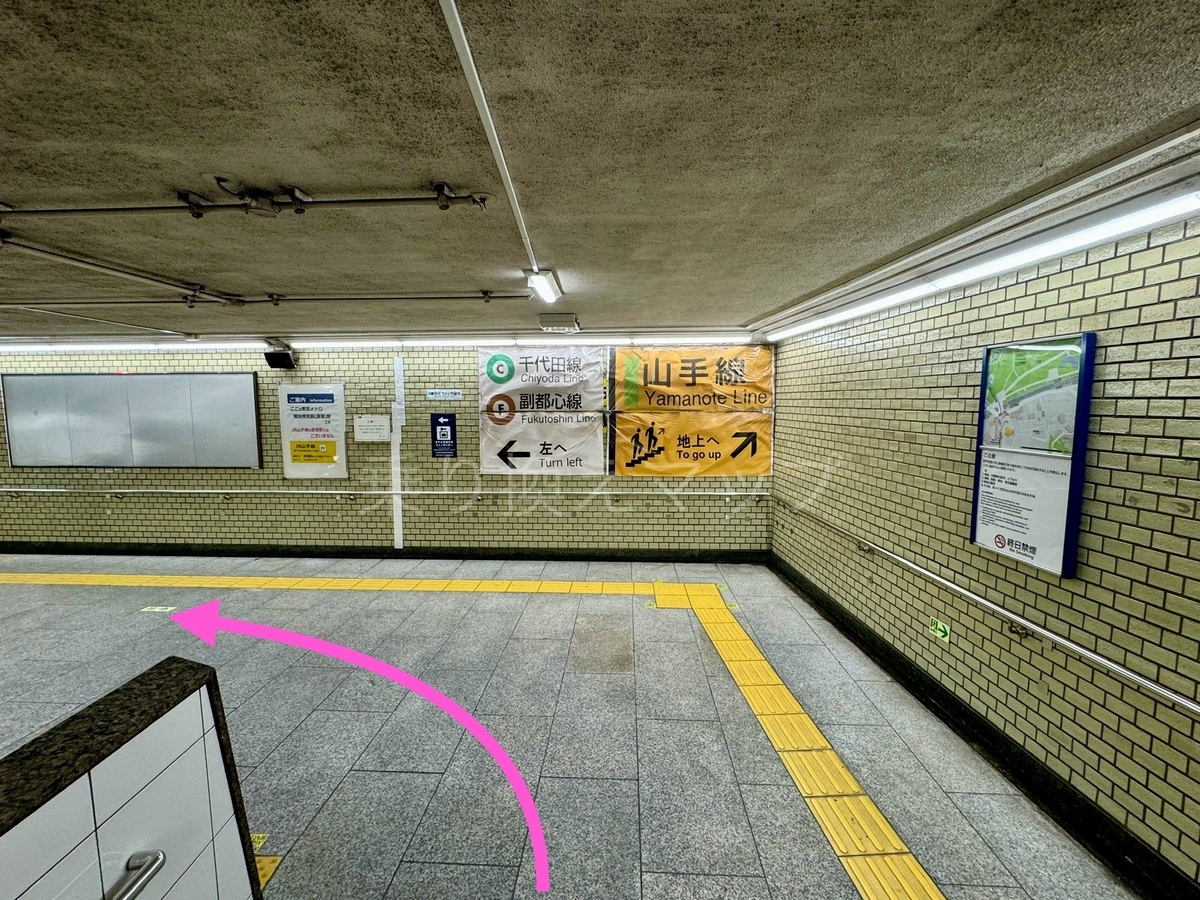 乗り換え経路