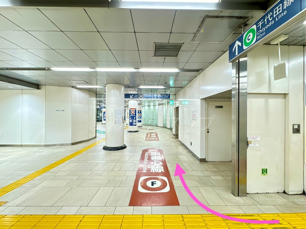 乗り換え経路