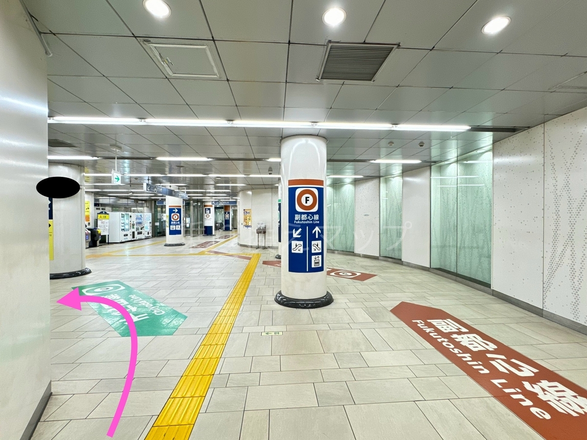 乗り換え経路