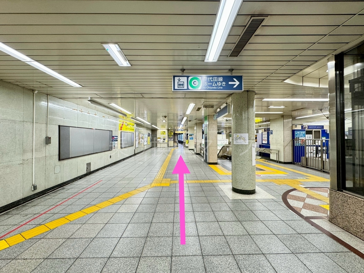 乗り換え経路