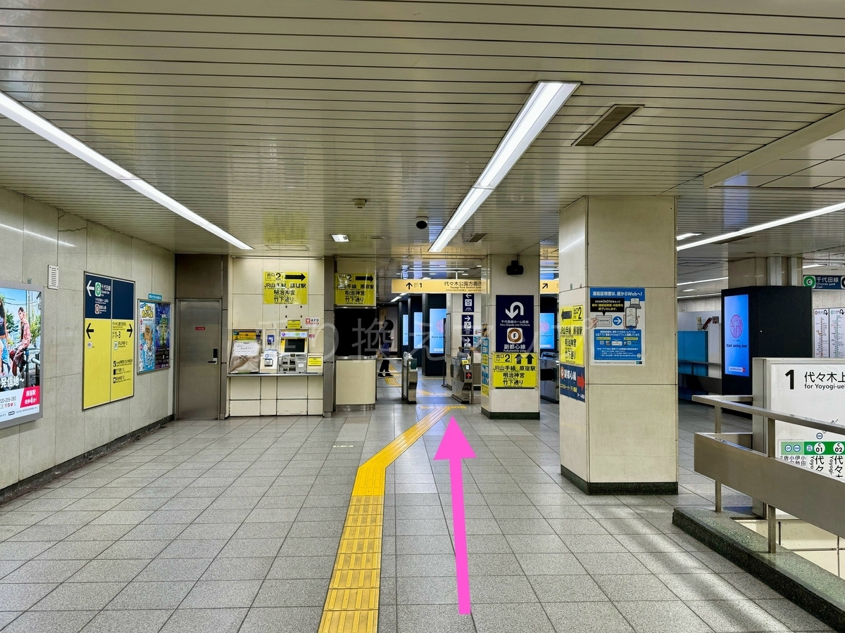 乗り換え経路