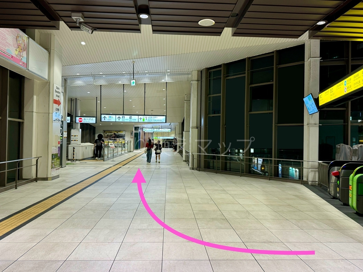 乗り換え経路