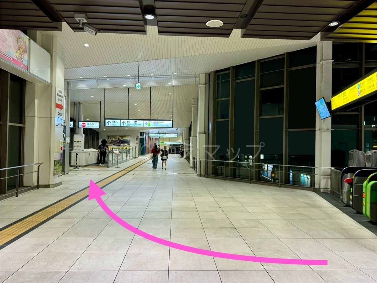 乗り換え経路