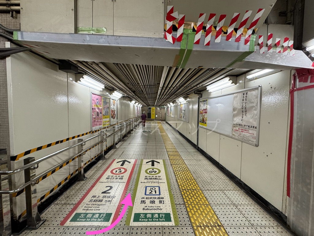 乗り換え経路