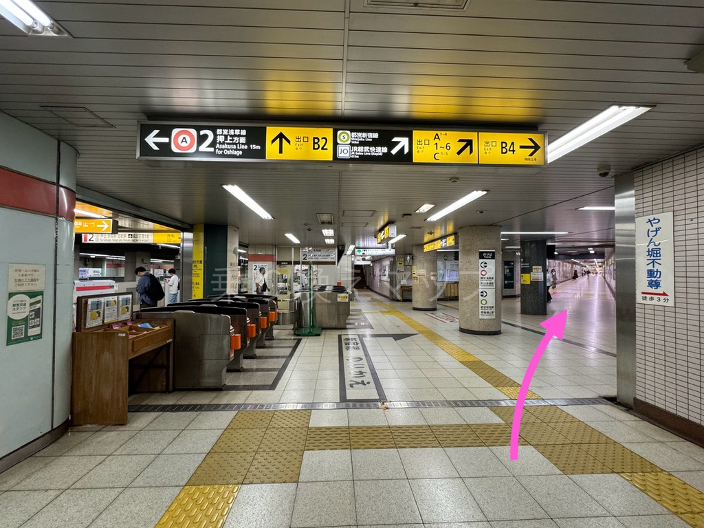 乗り換え経路