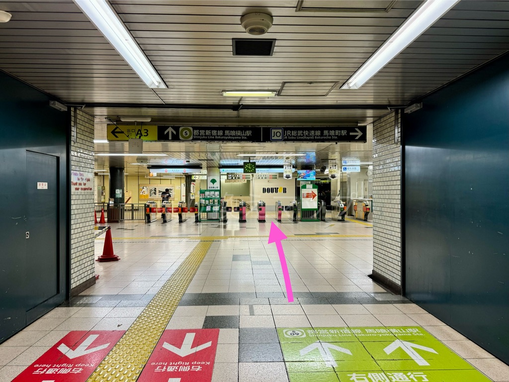 乗り換え経路
