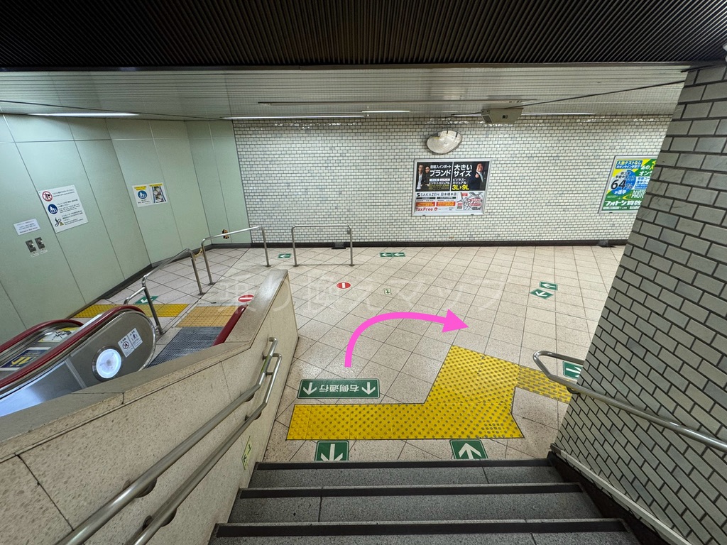 乗り換え経路