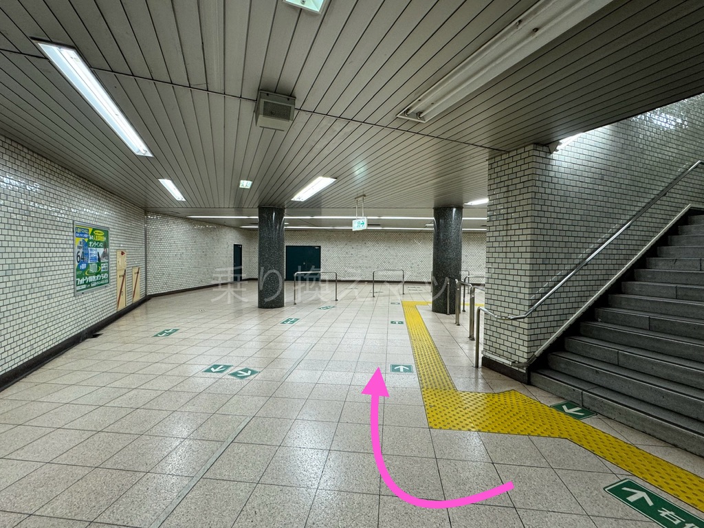 乗り換え経路