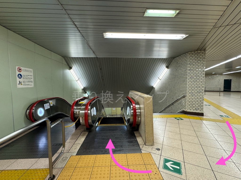 乗り換え経路
