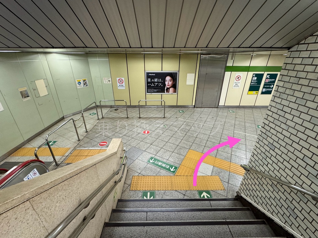 乗り換え経路