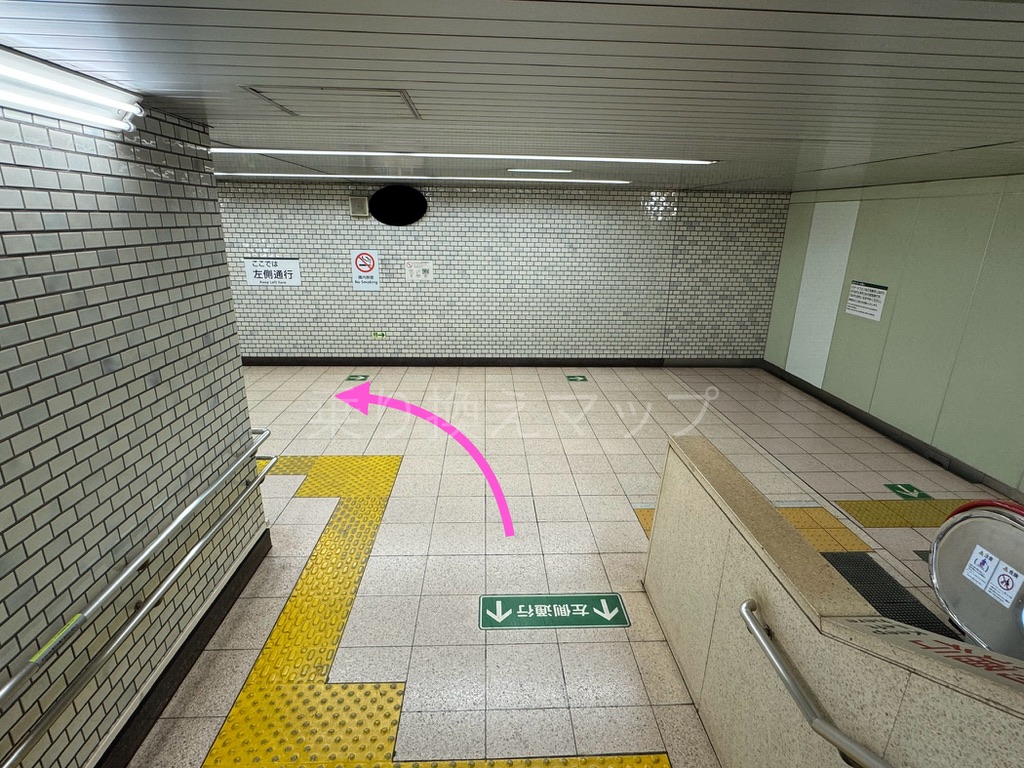 乗り換え経路