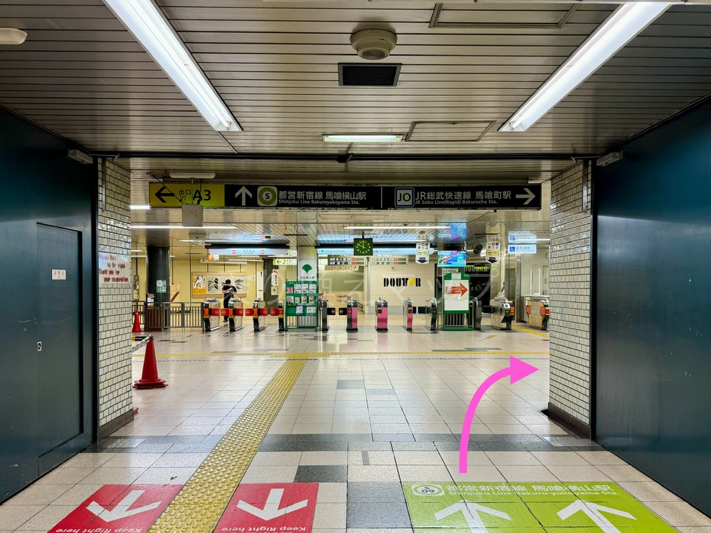 乗り換え経路