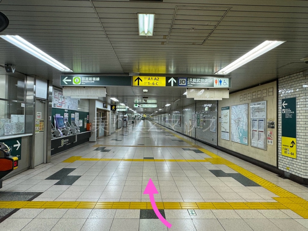 乗り換え経路