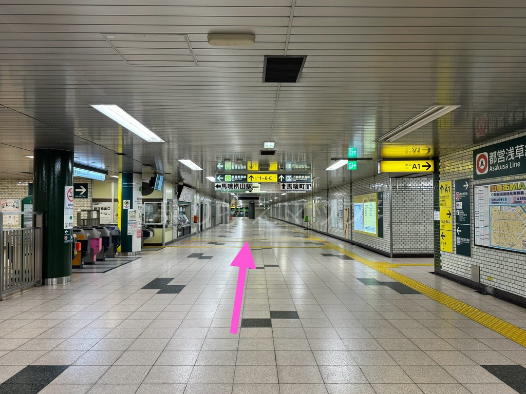 乗り換え経路