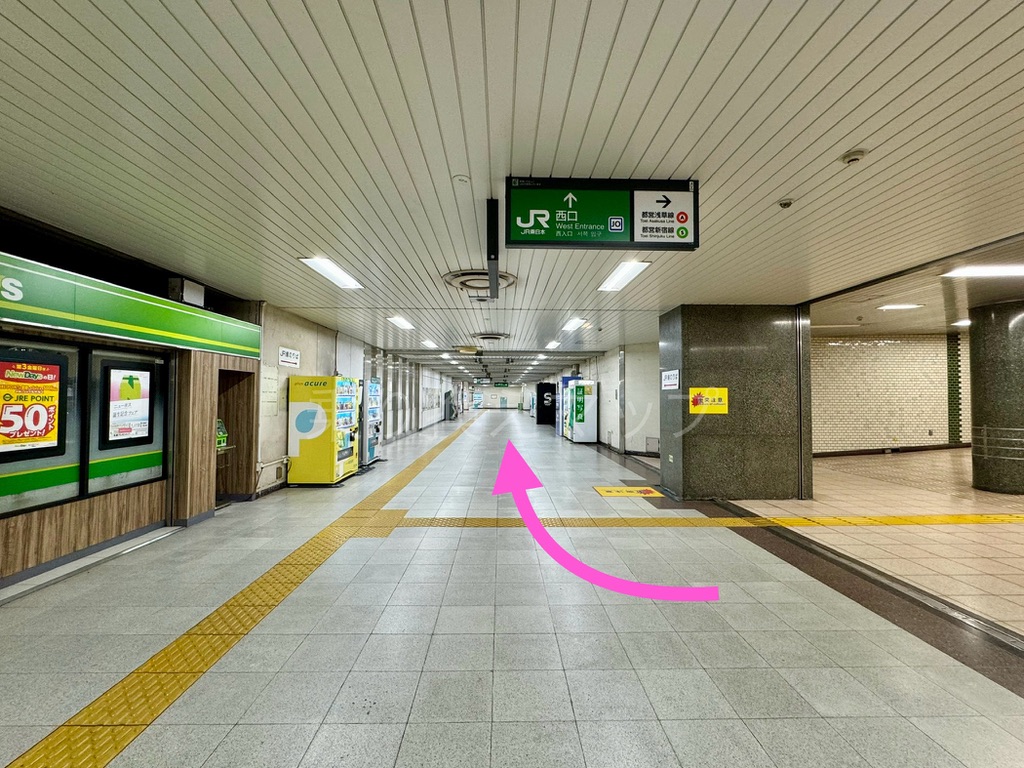 乗り換え経路
