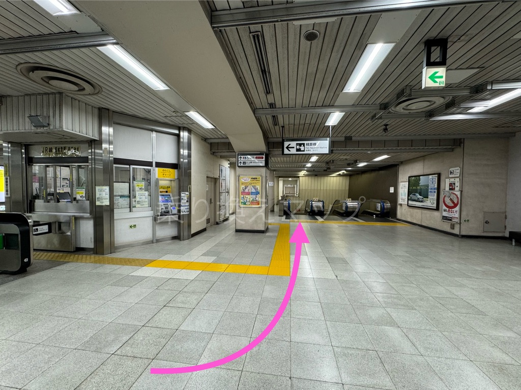 乗り換え経路