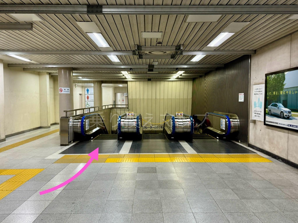 乗り換え経路