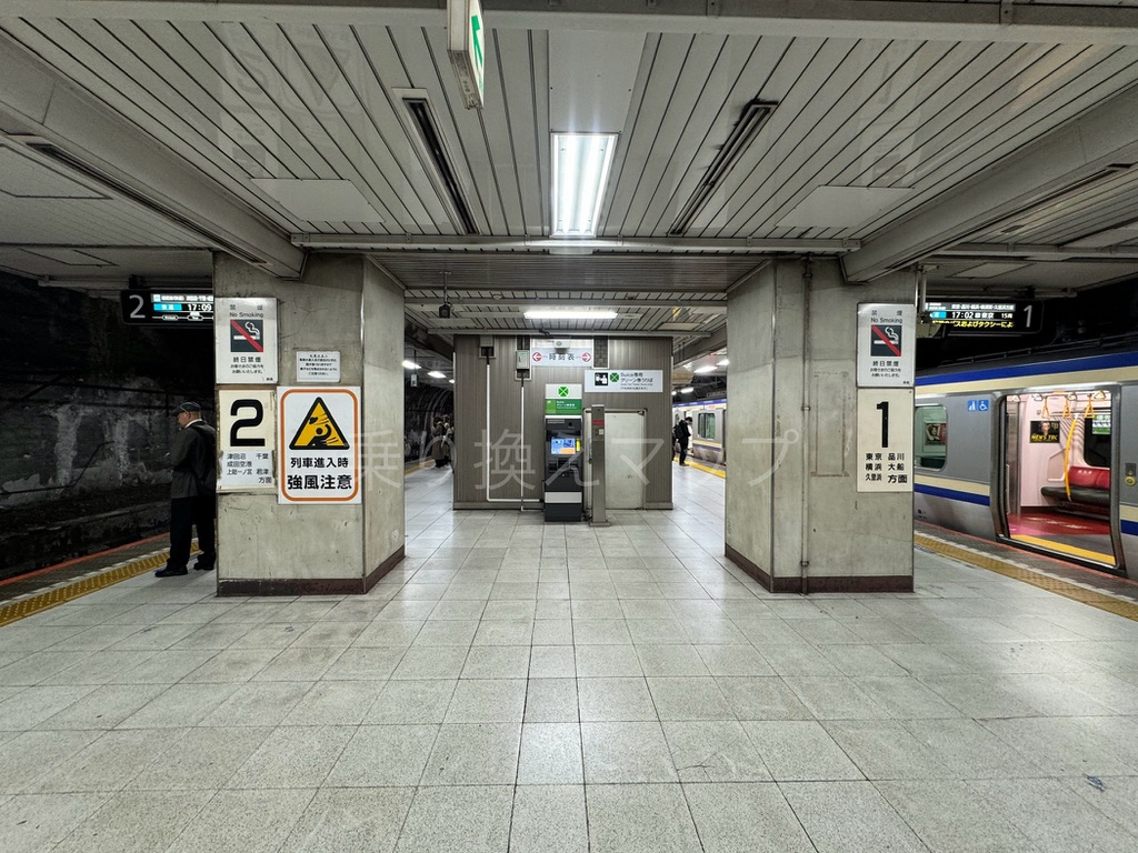 乗り換え経路