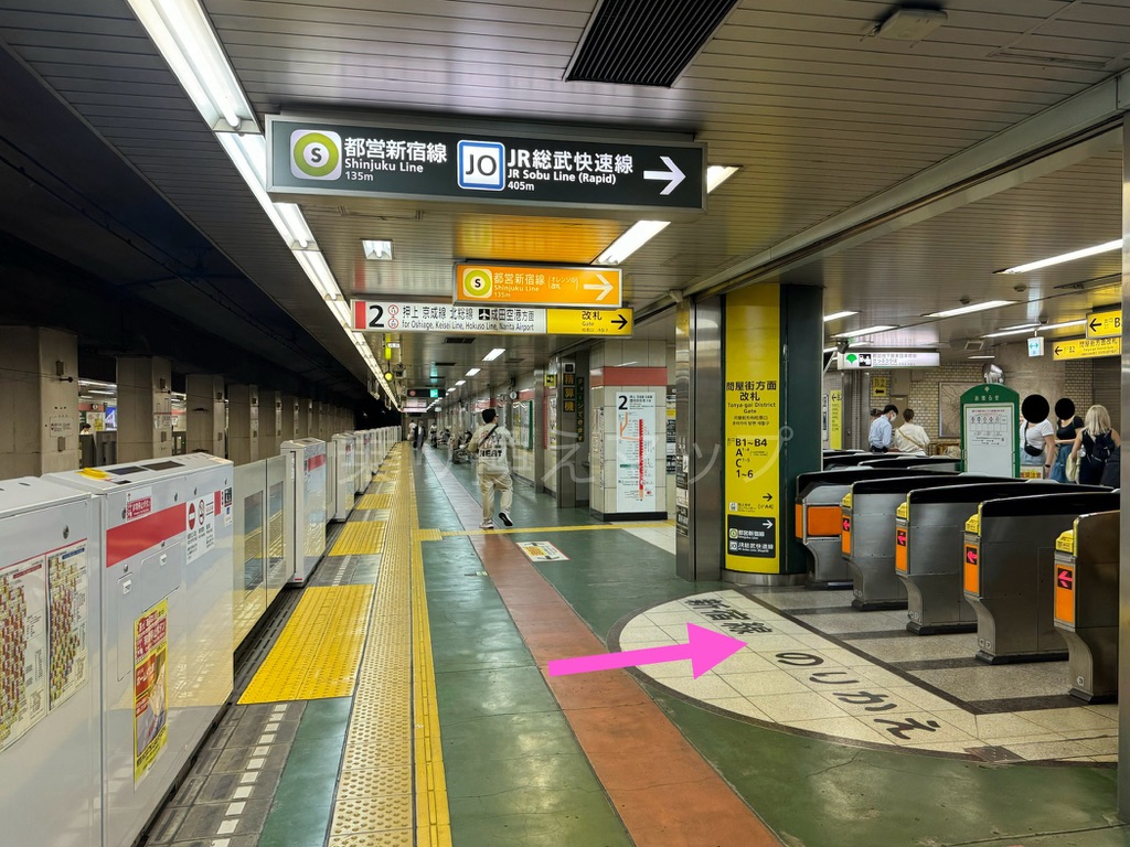 乗り換え経路