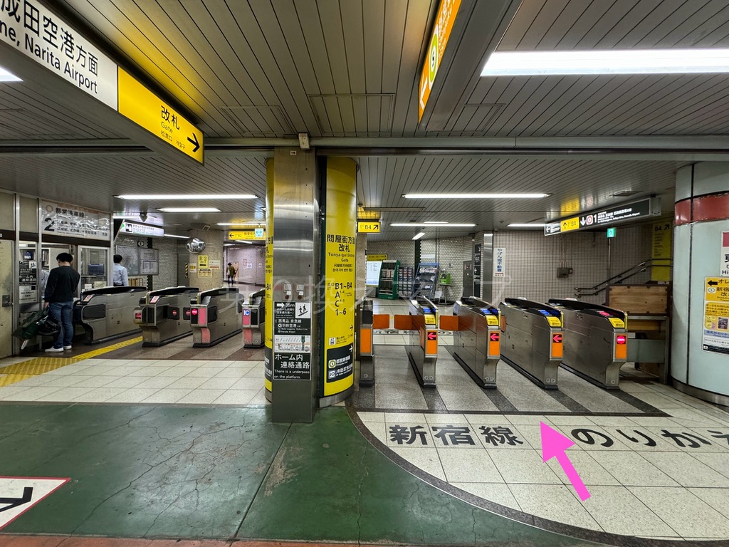 乗り換え経路