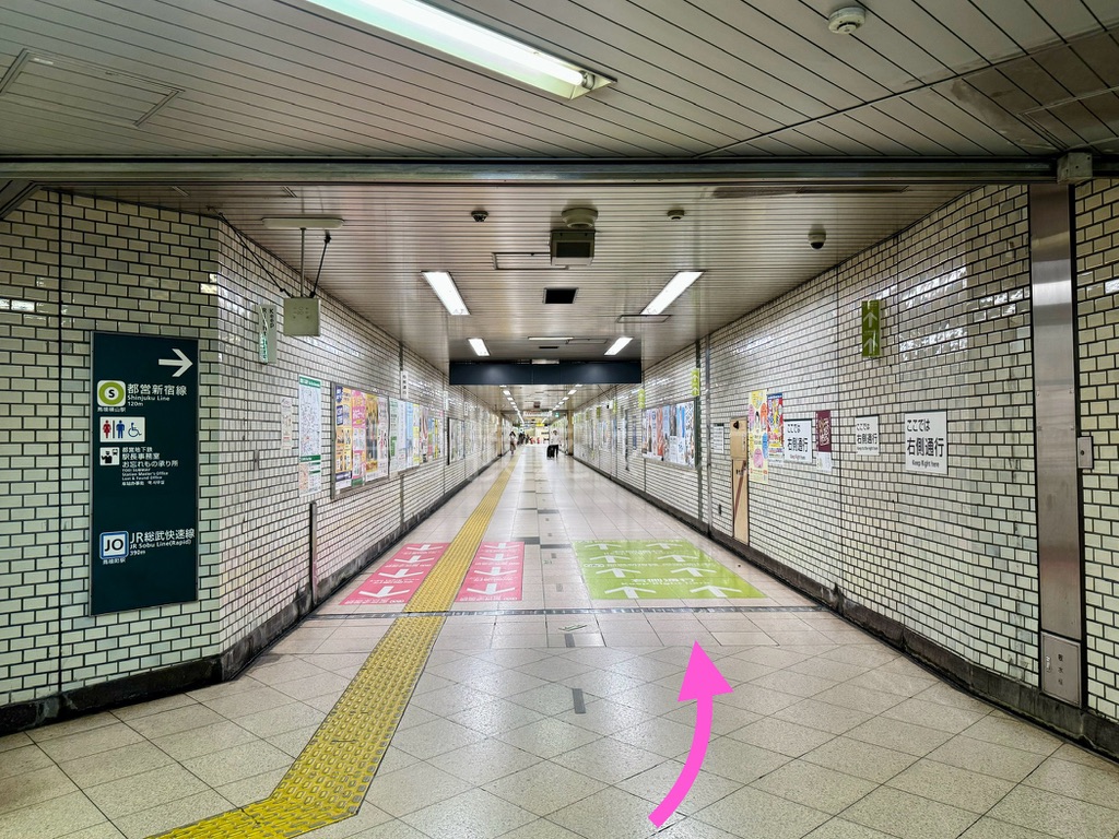 乗り換え経路