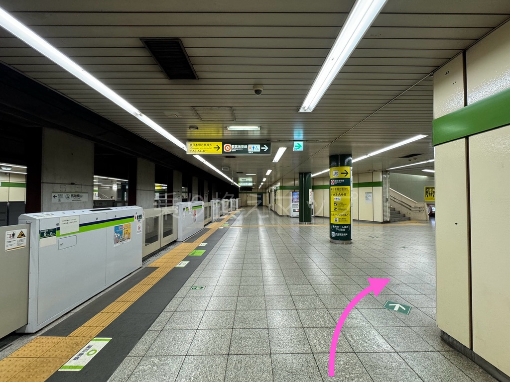 乗り換え経路