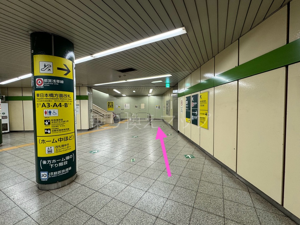 乗り換え経路