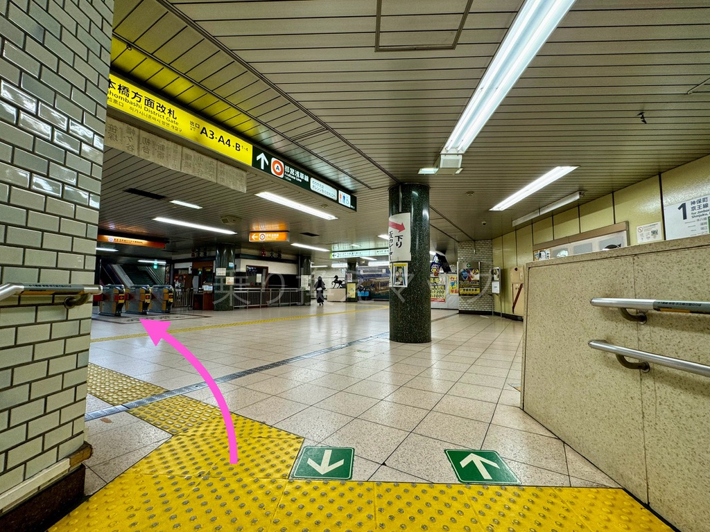 乗り換え経路