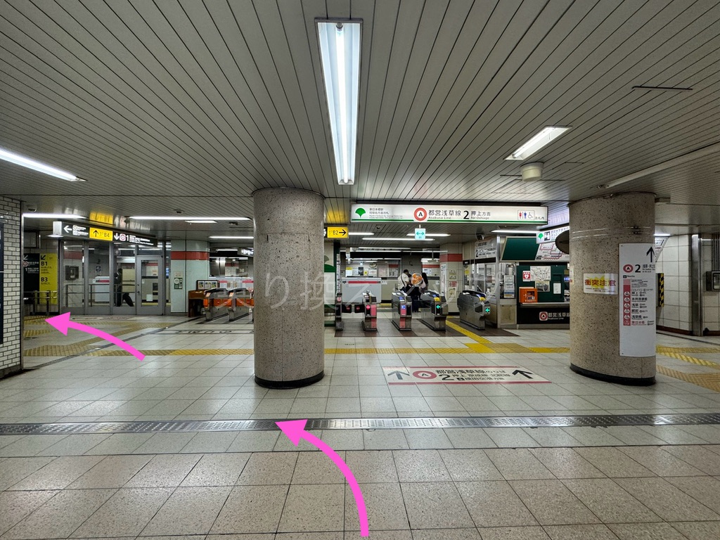 乗り換え経路