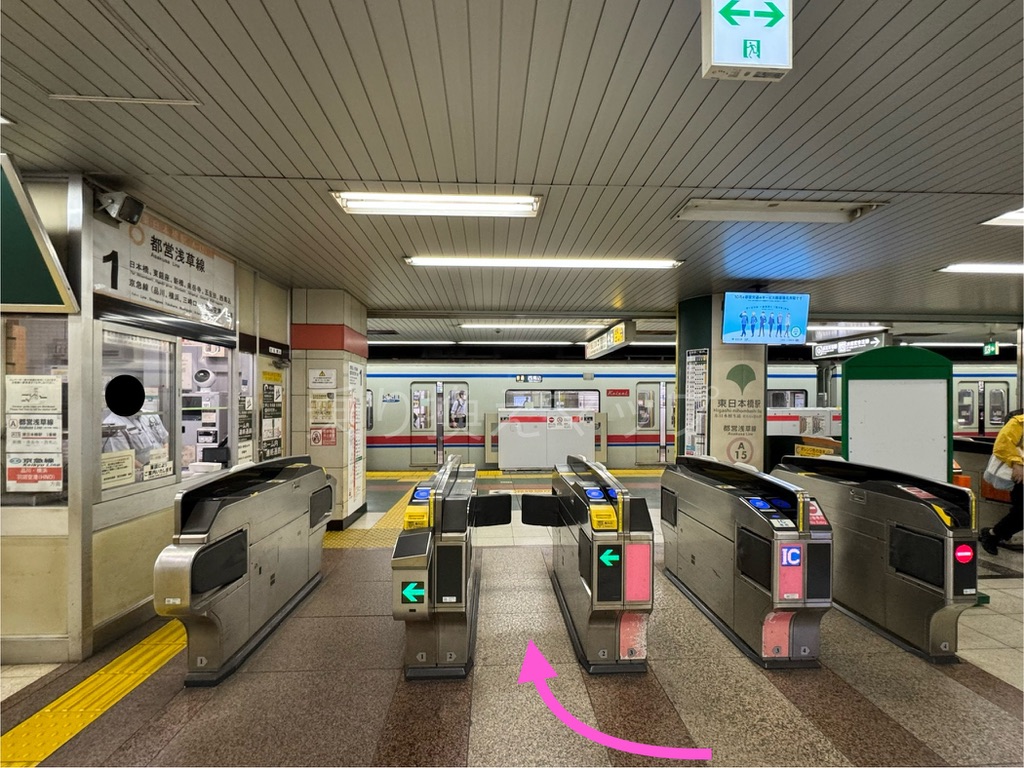 乗り換え経路