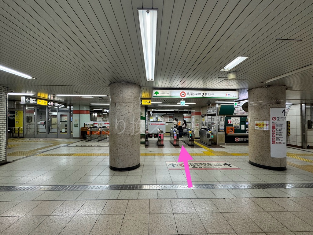 乗り換え経路