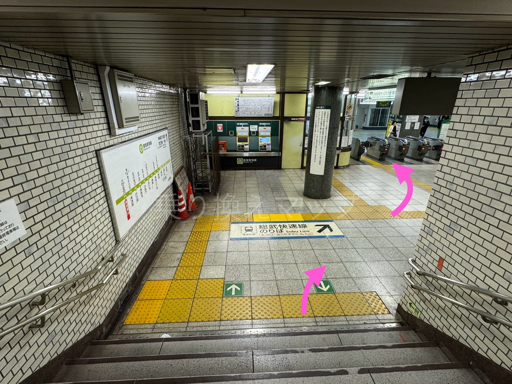 乗り換え経路