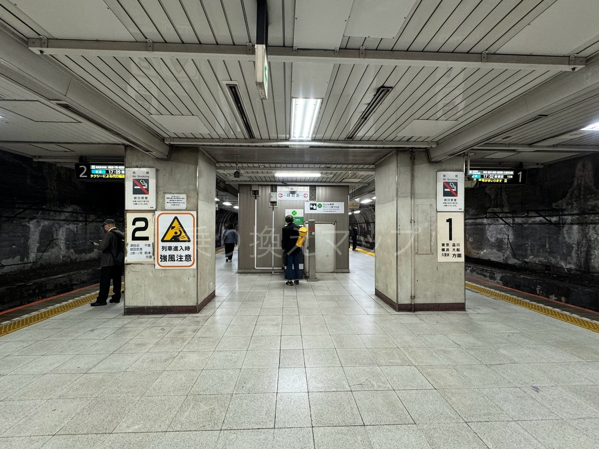 乗り換え経路