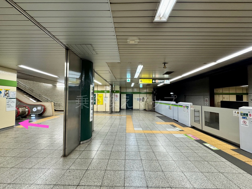 乗り換え経路