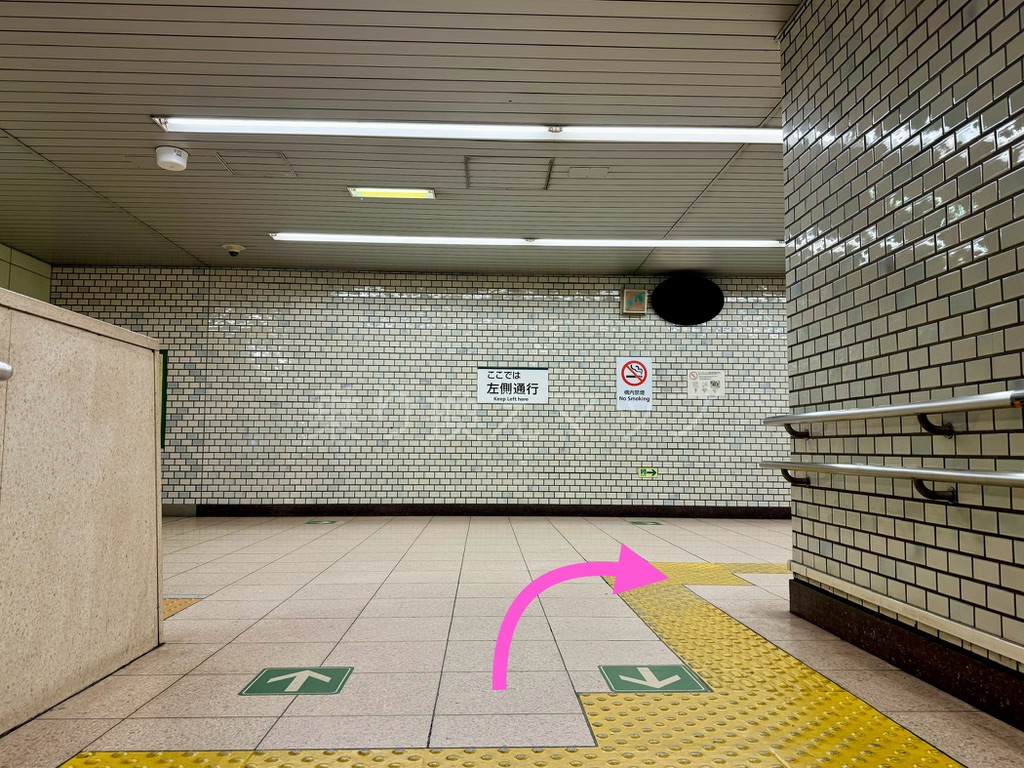 乗り換え経路