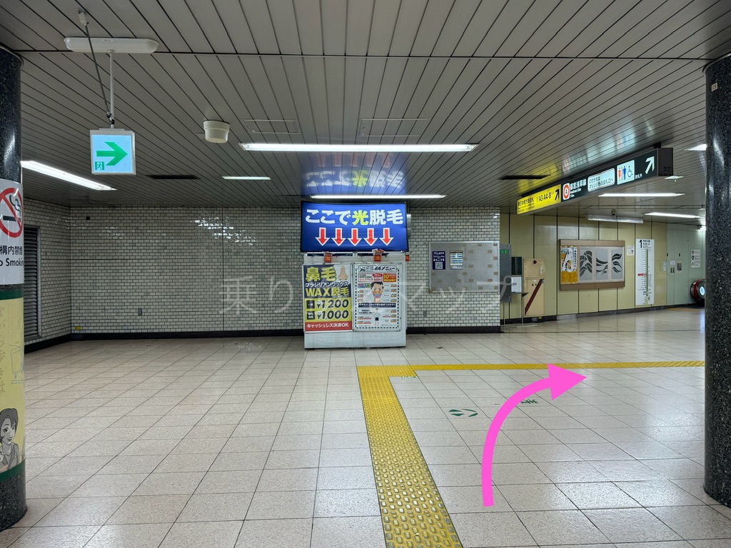 乗り換え経路