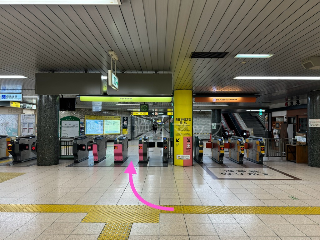 乗り換え経路