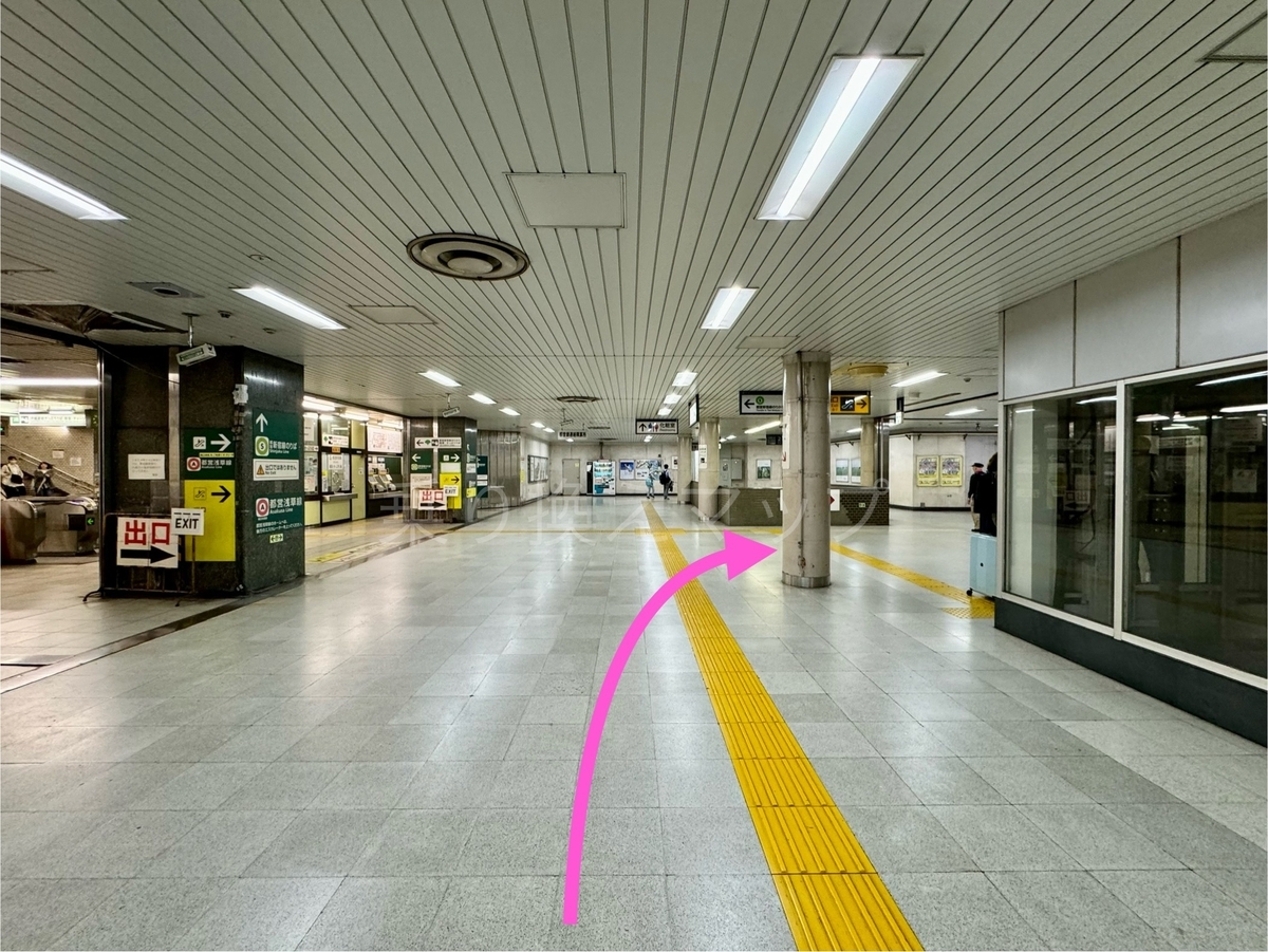 乗り換え経路