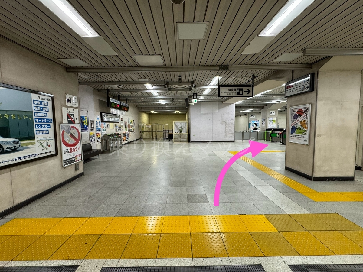 乗り換え経路