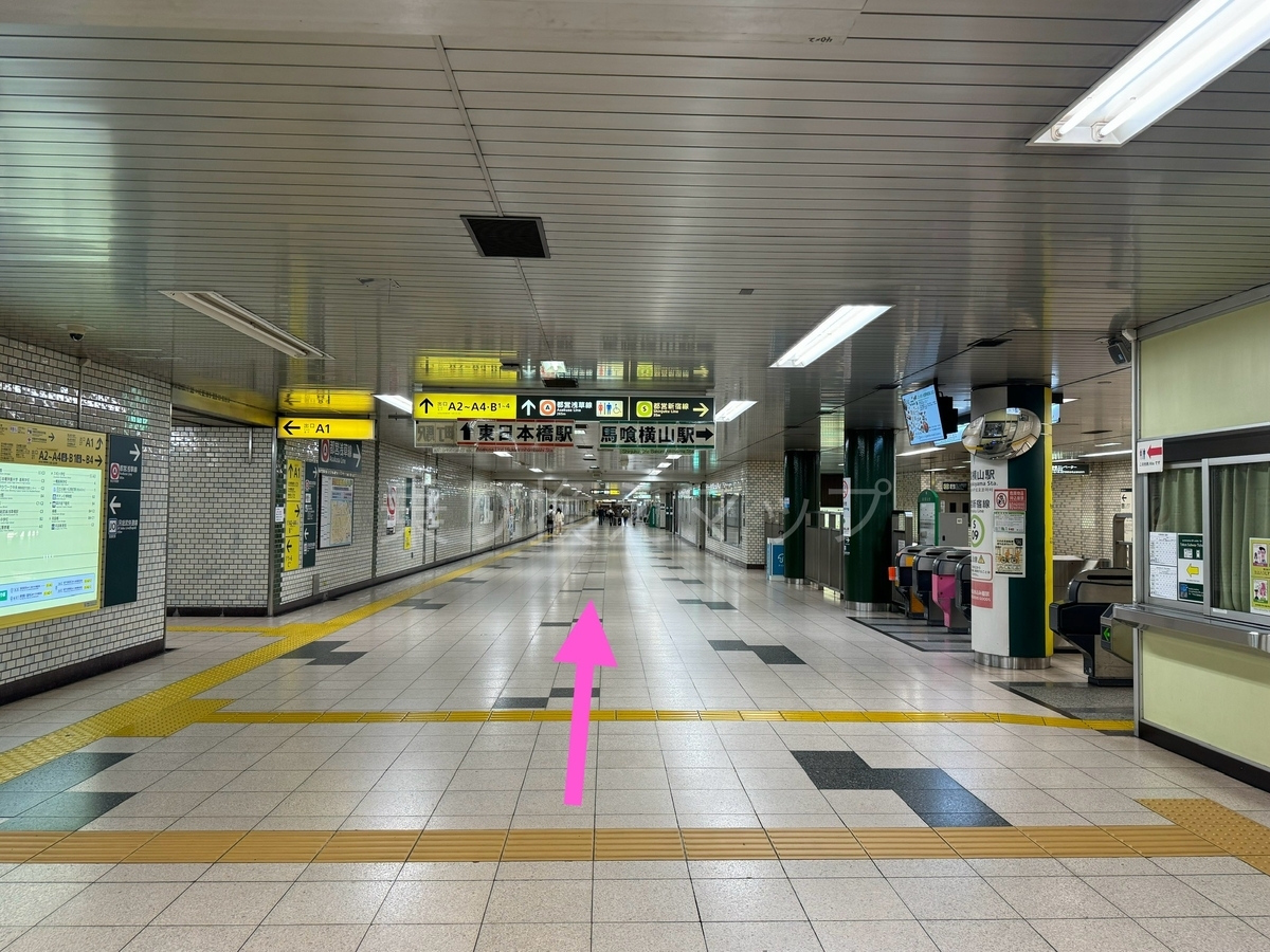 乗り換え経路