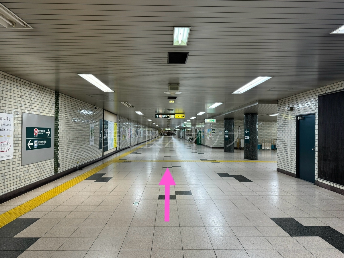 乗り換え経路