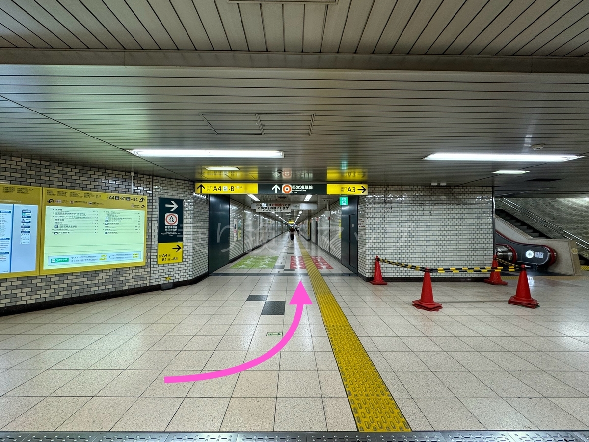 乗り換え経路