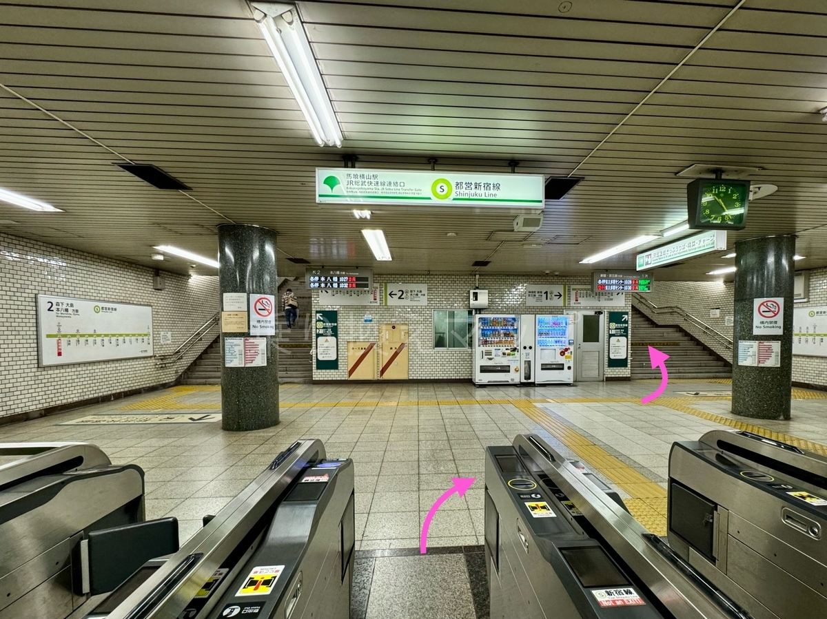 乗り換え経路