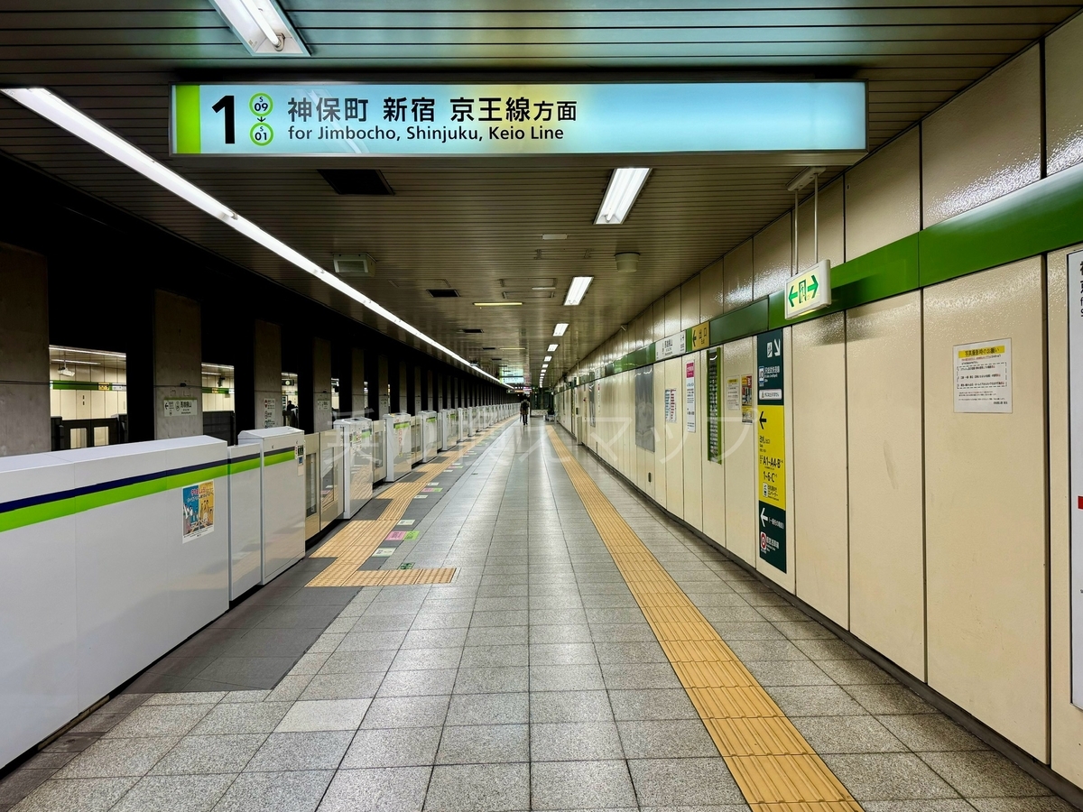 乗り換え経路