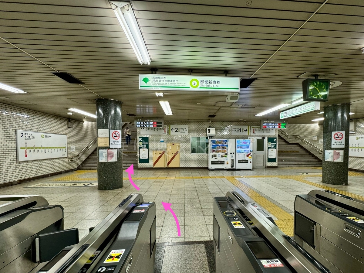 乗り換え経路