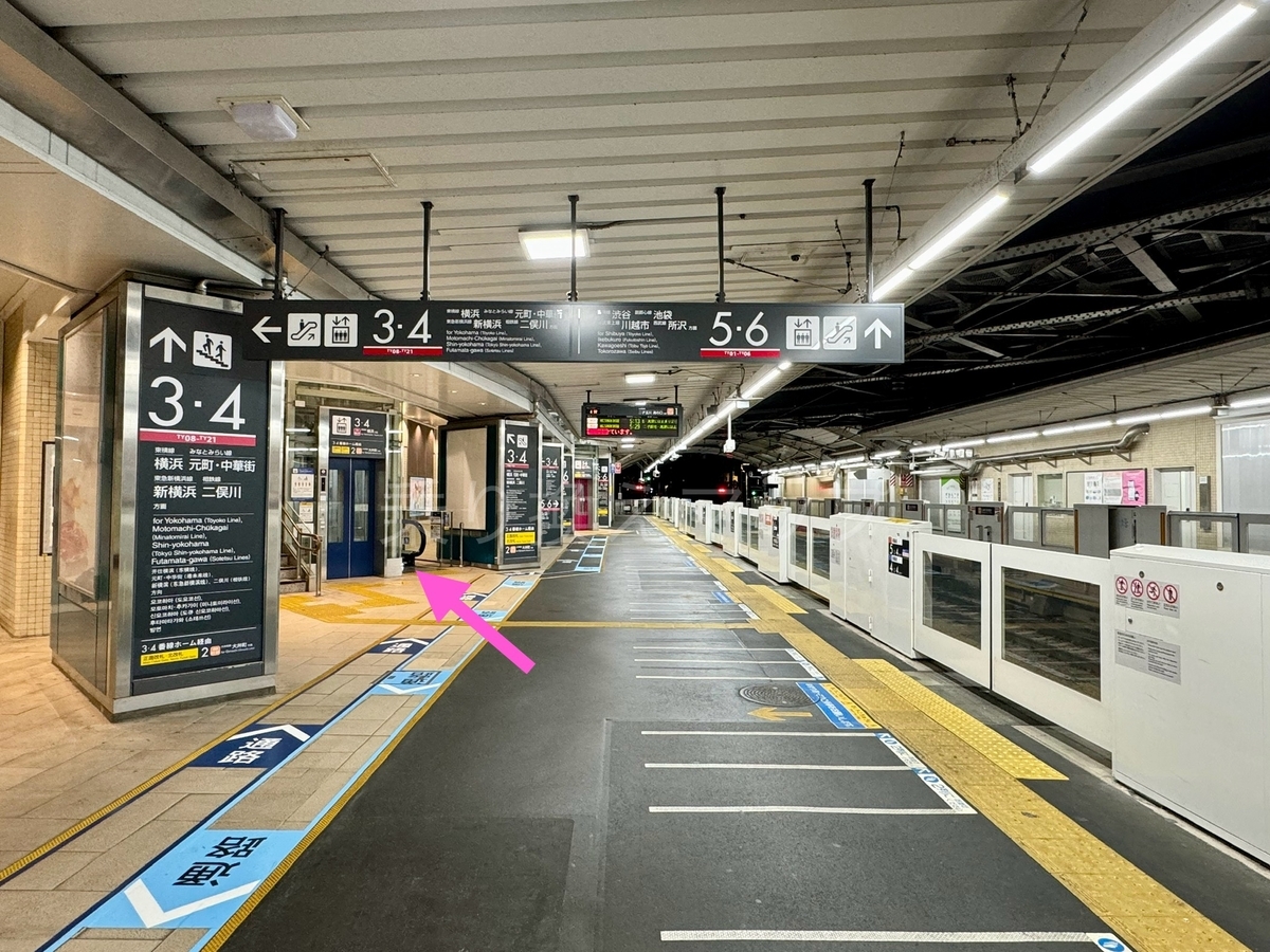 乗り換え経路