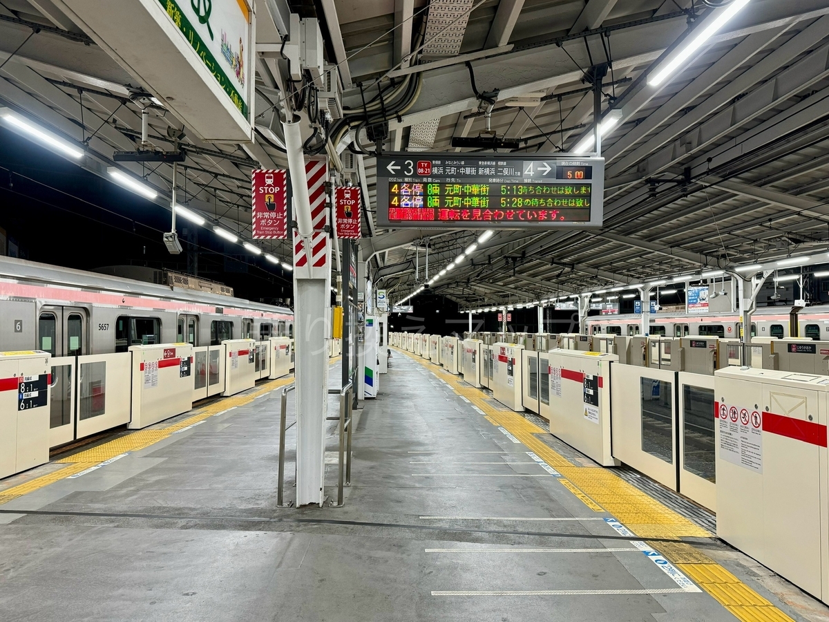 乗り換え経路
